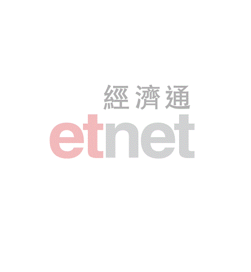 美聯股份 一分鐘圖